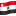 🇪🇬