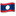 🇱🇦