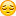  2026 